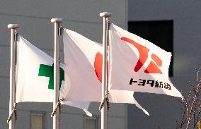 Company flag of Toyota Boshoku